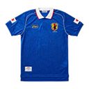 1998-99 Japan Home Shirt